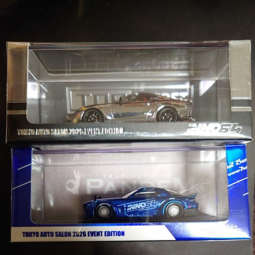 Inno64 toyota supra a80 - inno64,