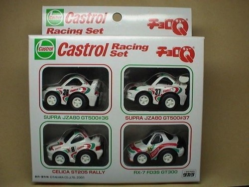 Castrol racing set - castrol,
