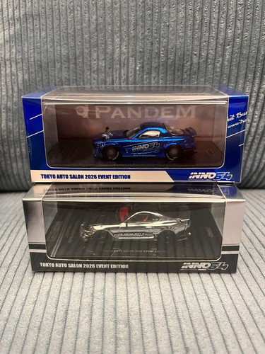 Inno64 toyota supra a80 - supra,