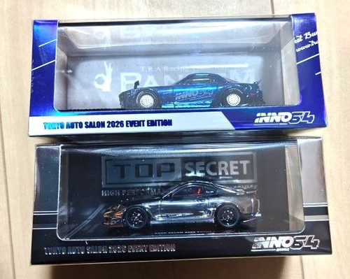 Inno64 toyota supra jza80 - supra,