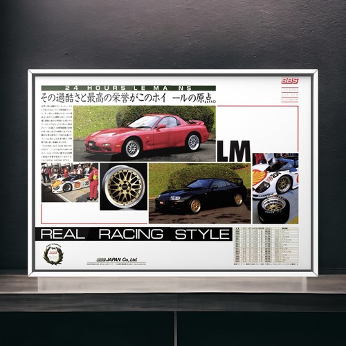 90s vintage bbs mazda - bbs,